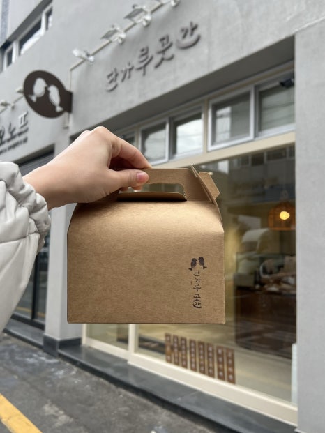 단가루 곳간 이미지