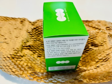 그리너리 테이블 이미지