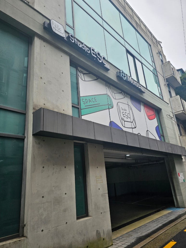 스튜디오이에스씨 이미지