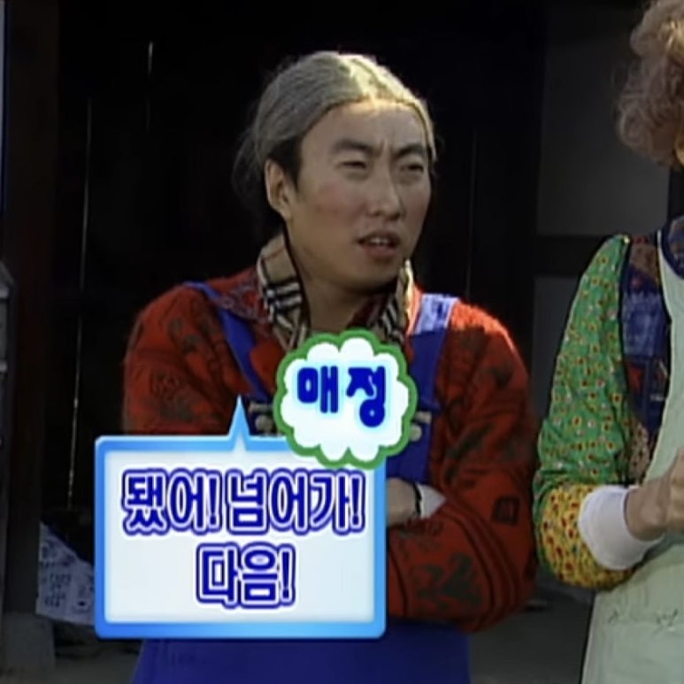 카페 델(Cafe del) 이미지