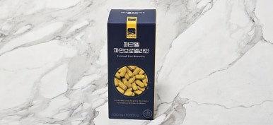 페르웰 이미지