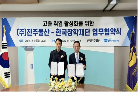 청년물산 이미지