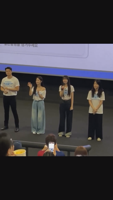 푸댱 이미지