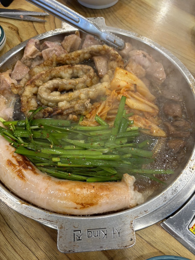 지우돌곱창 이미지
