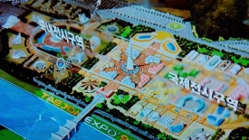 지방공사대전엑스포과학공원 이미지