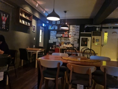 히피히피셰이크 이미지