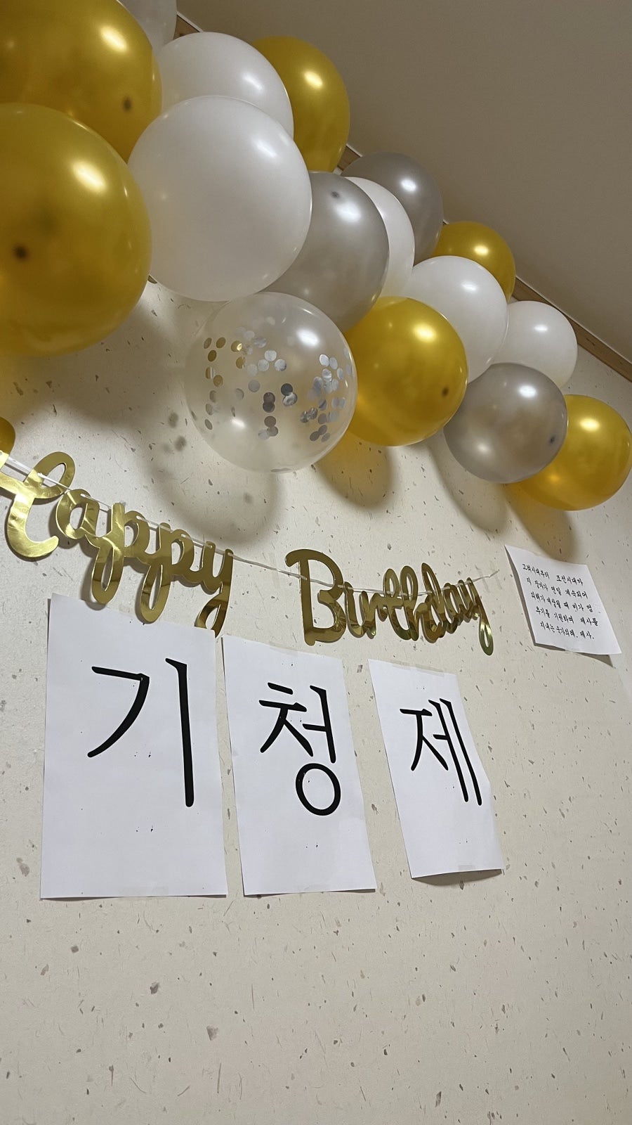 김이케이크샵 이미지
