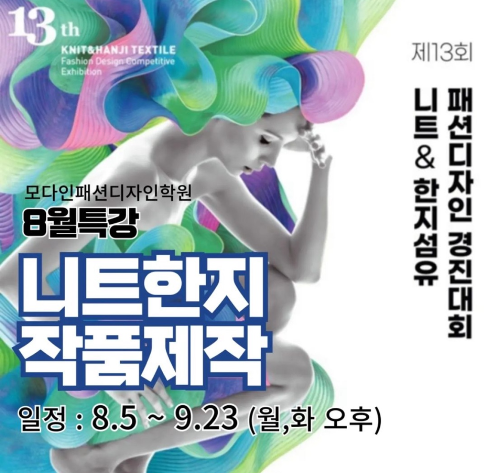 모다인 이미지