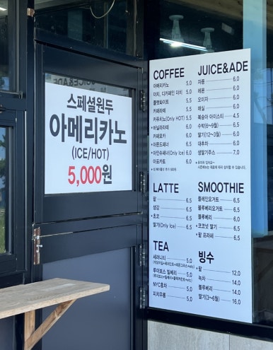 카페콜로네이드 이미지