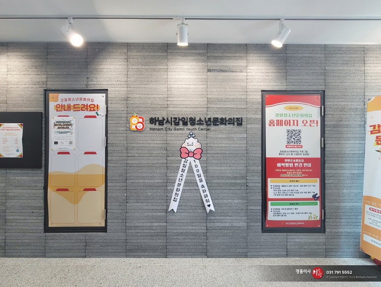 펀펀게임존 이미지