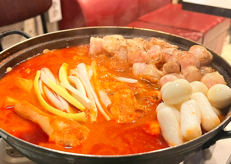 매운집 이미지