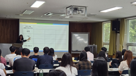수완에너지(주) 이미지