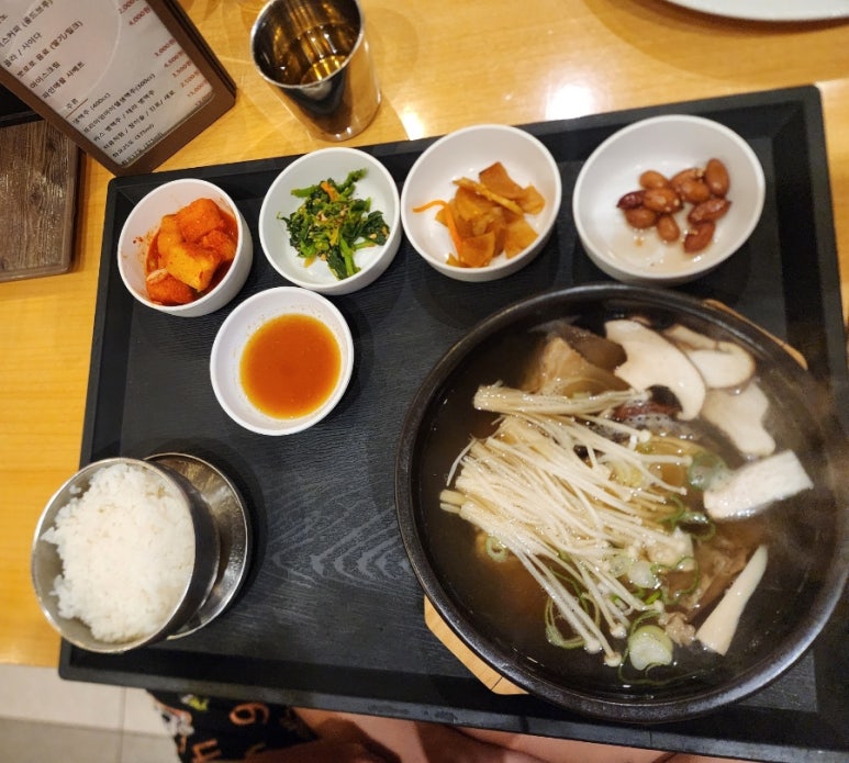 지에스칼텍스인재개발원 이미지