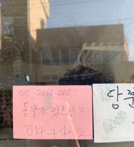 키모마트 이미지
