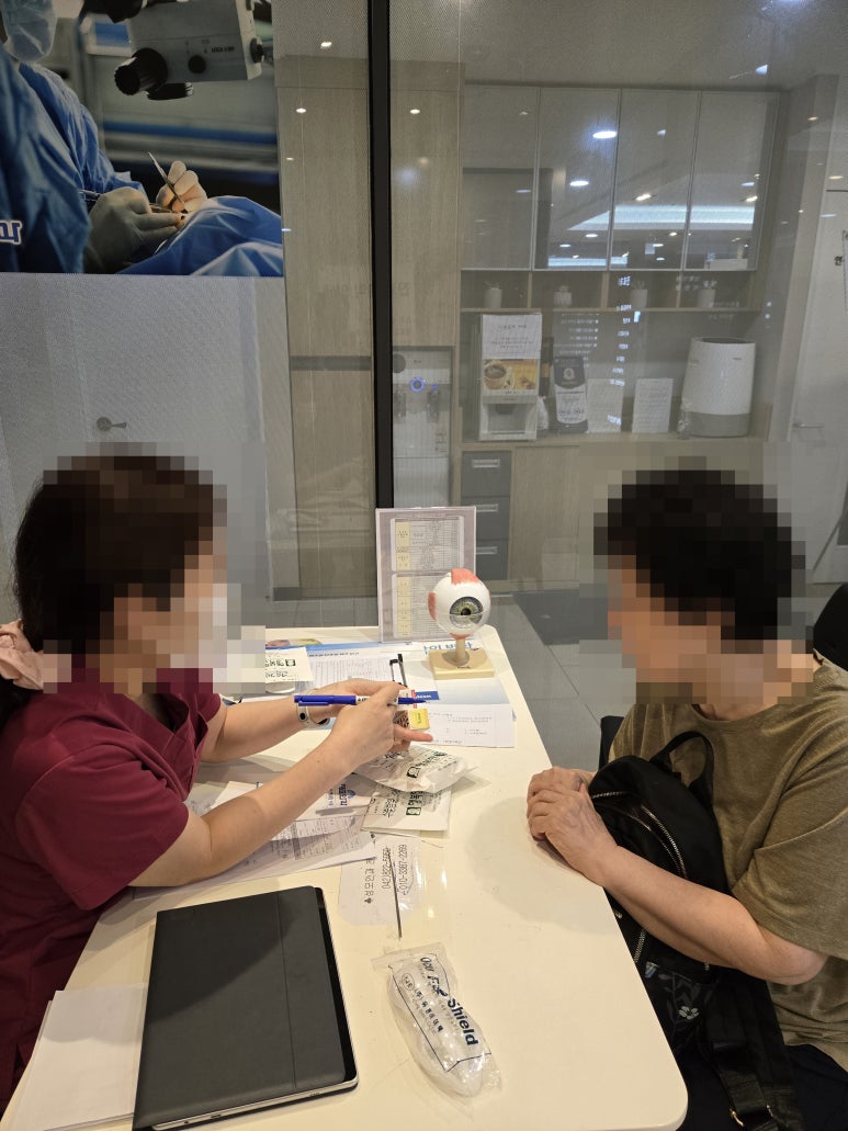 대전성모안과 이미지
