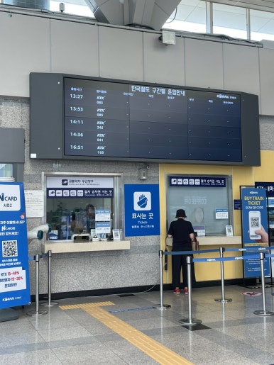 버거킹 고양행신역점 이미지