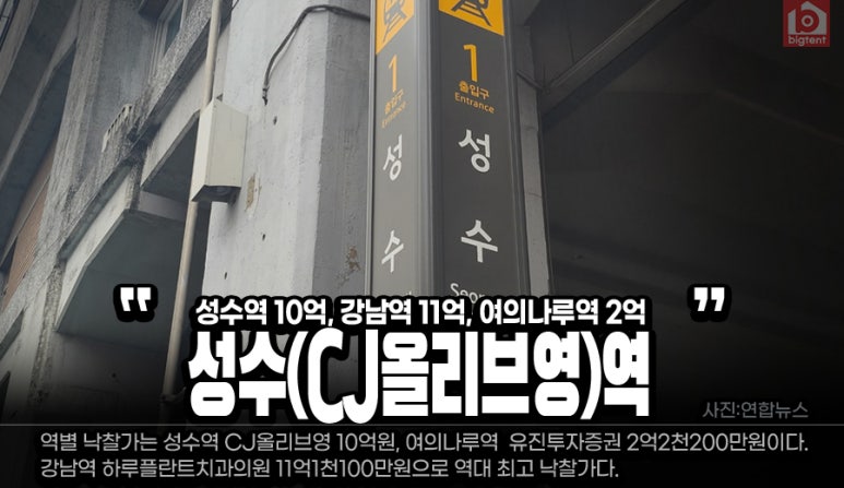 서울영플란트치과의원 이미지