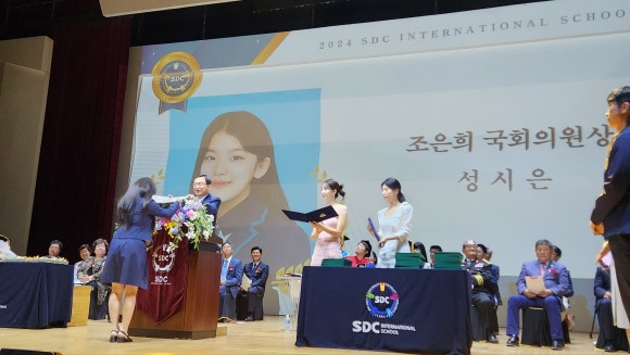 홀리씨즈교회 이미지