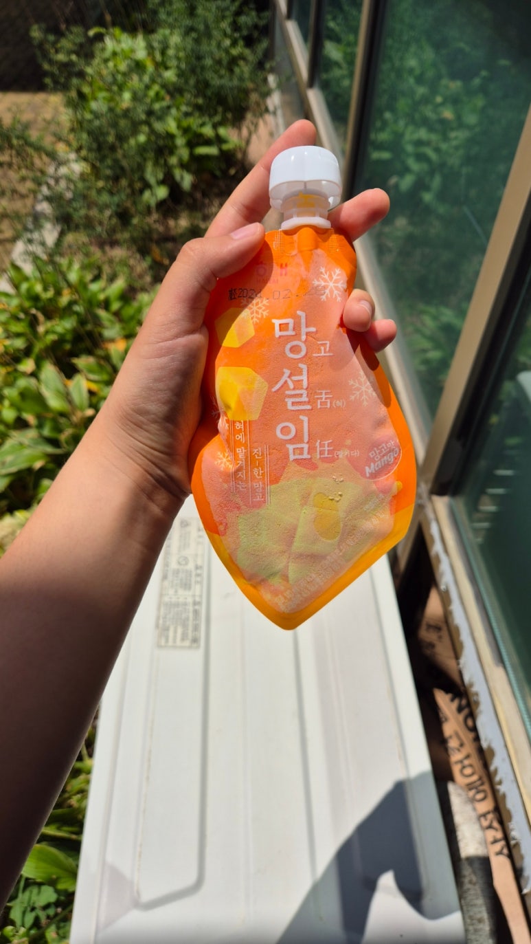 SL구내식당 이미지