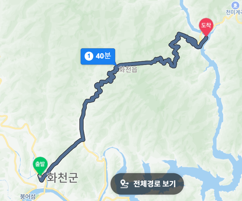 화천농협하나로마트 이미지