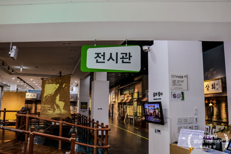 화신여관 이미지