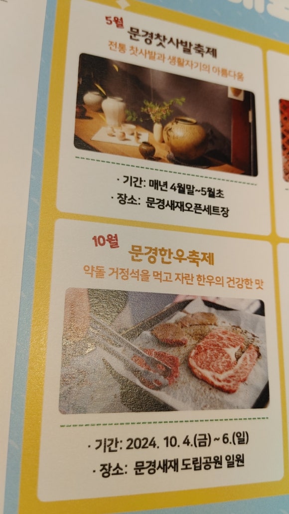 (주)트윈픽쳐스 이미지