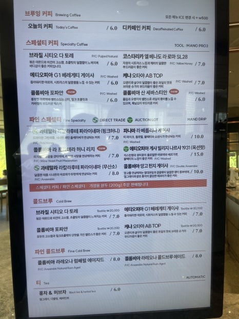 제이엠마킹 이미지