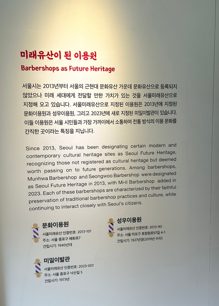 영상이용원 이미지