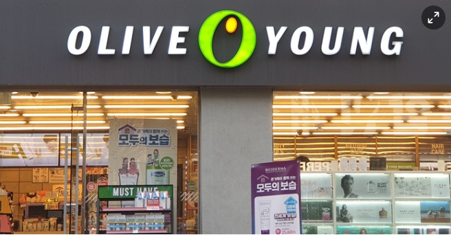 서울영플란트치과의원 이미지