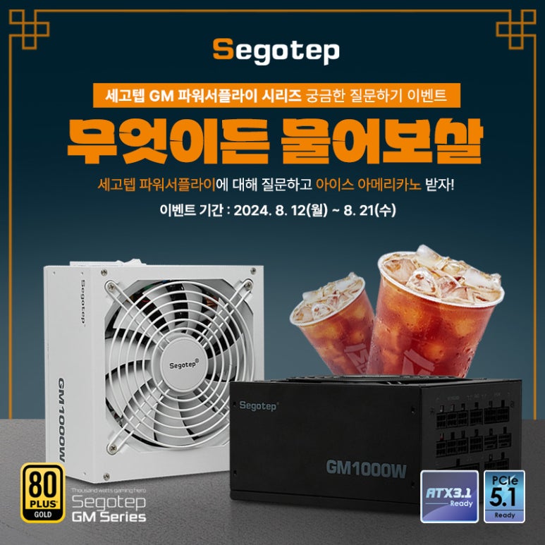 에이원그래픽 이미지