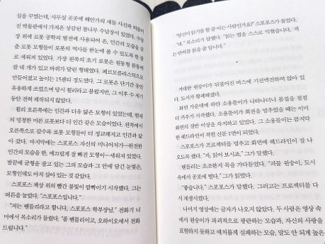 버드당구장 이미지