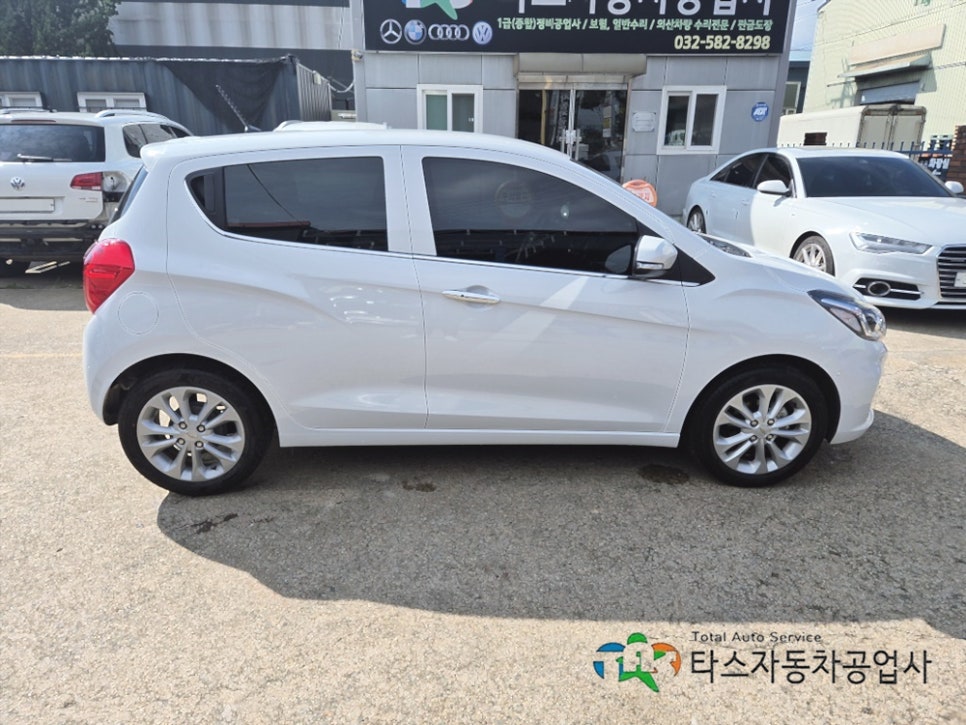 한결자동차공업사 이미지