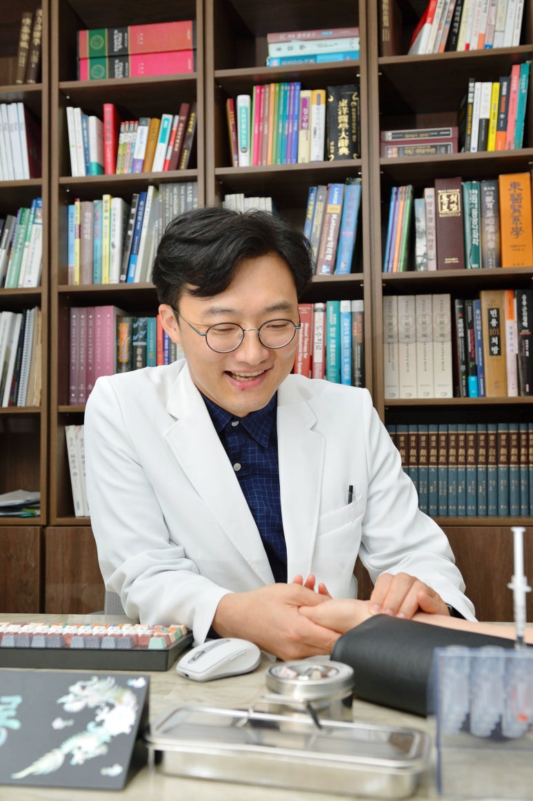 우림한의원 이미지