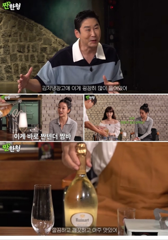 블랑 드 블랑 이미지