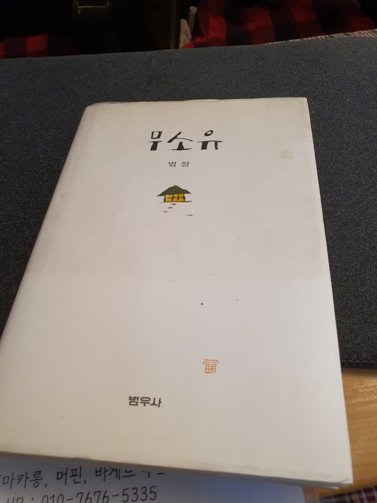 아이써트 이미지
