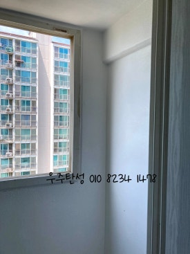 삼일페인트 이미지