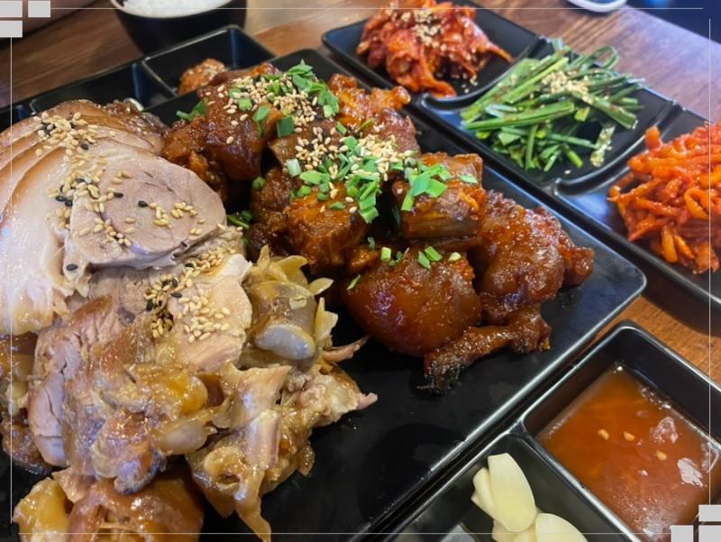 귀한족발 이미지