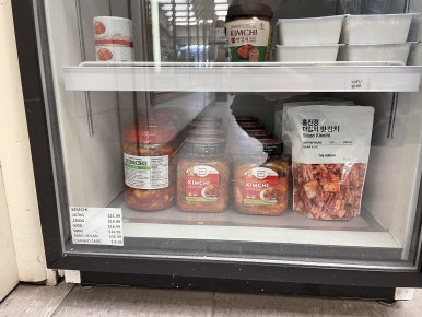 폭포마트 이미지