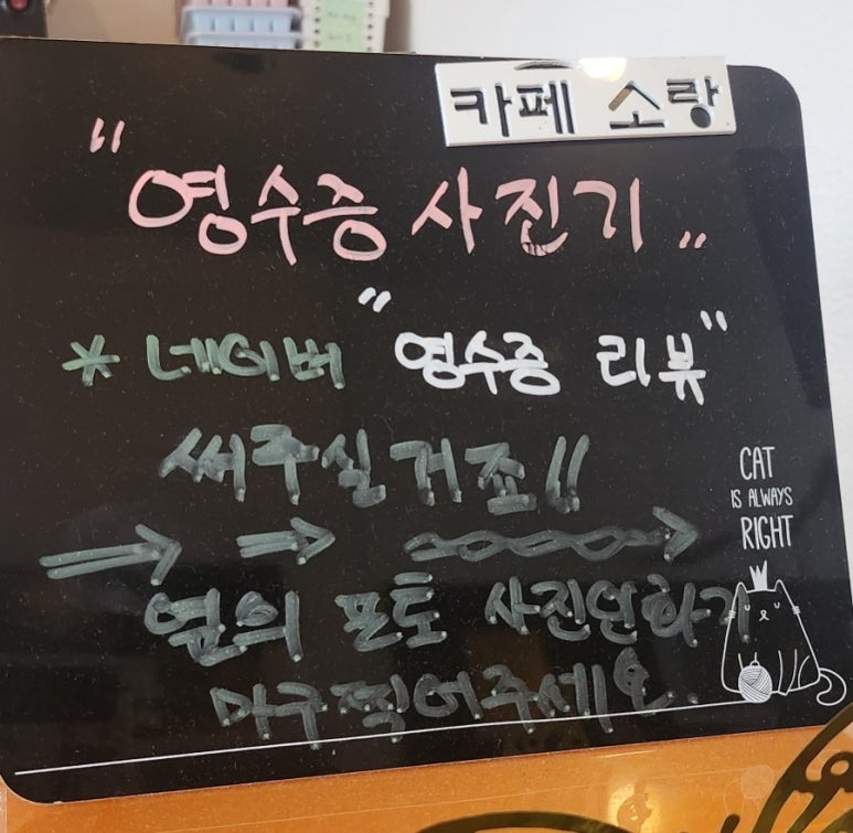 카페더메이커스 이미지