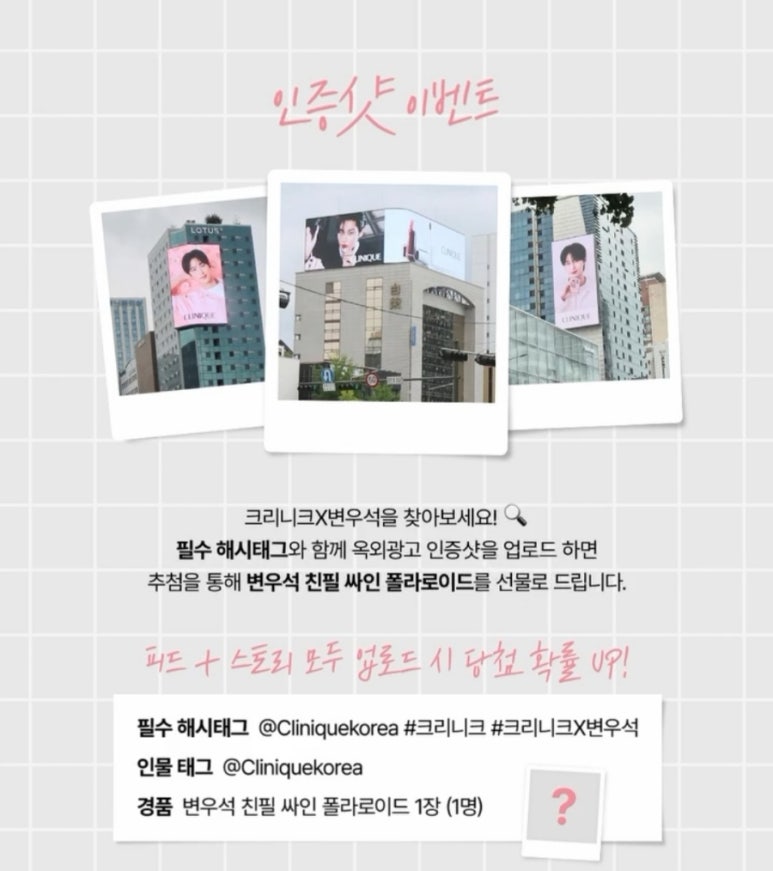 피아비스콤 이미지