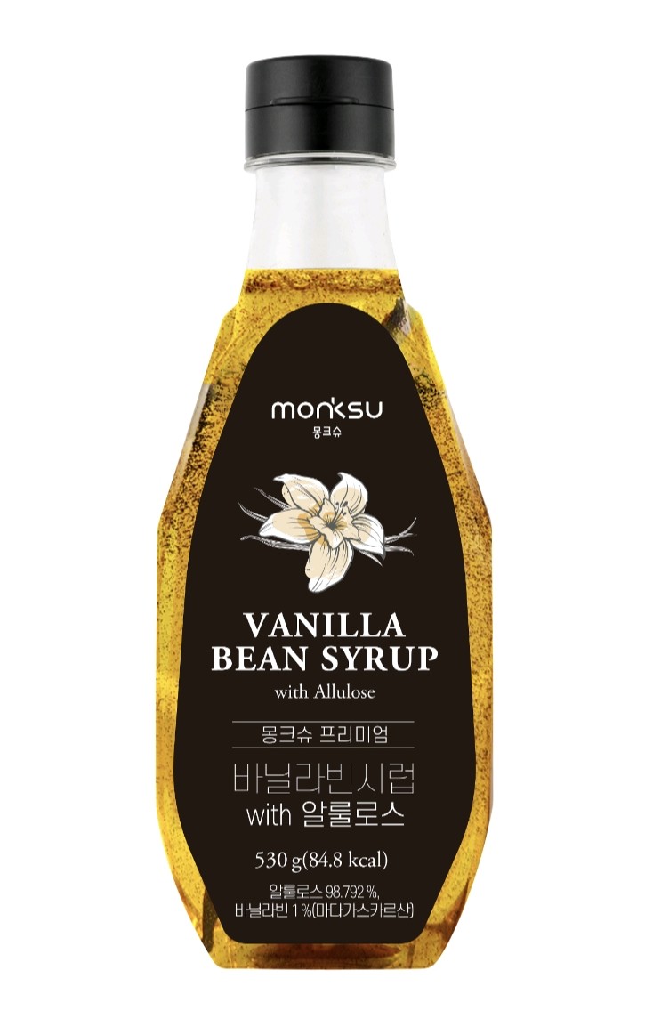 바닐라빈 이미지
