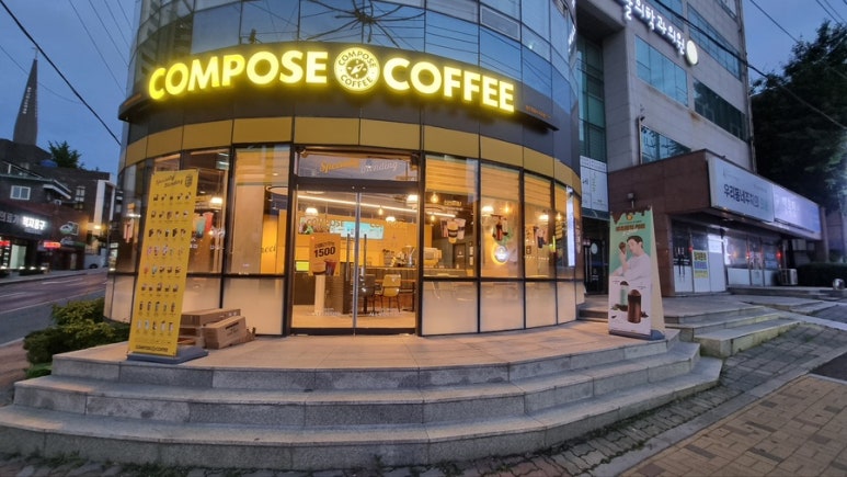 컴포즈커피원주원동 이미지