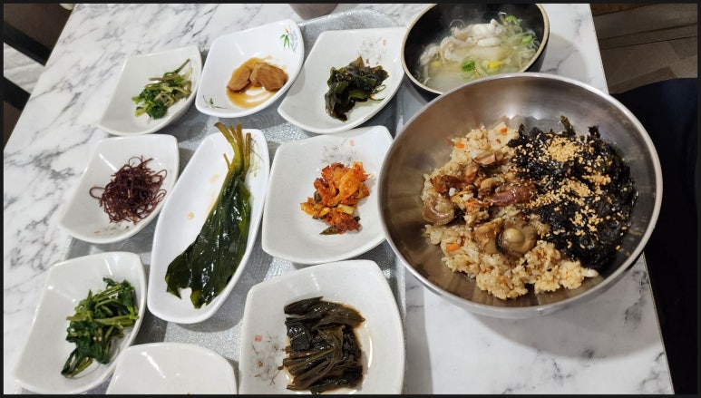 울릉도맛집 이미지