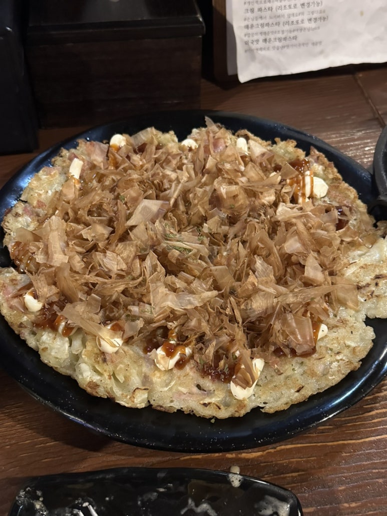 히뎅 사진 8