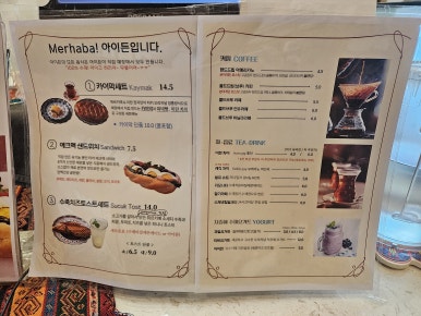 아이든 이미지