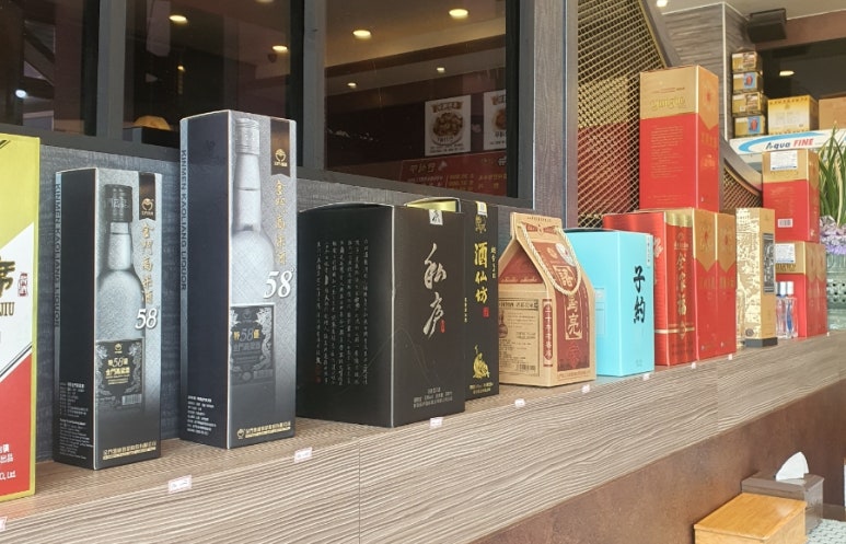 뽕쉐프 이미지