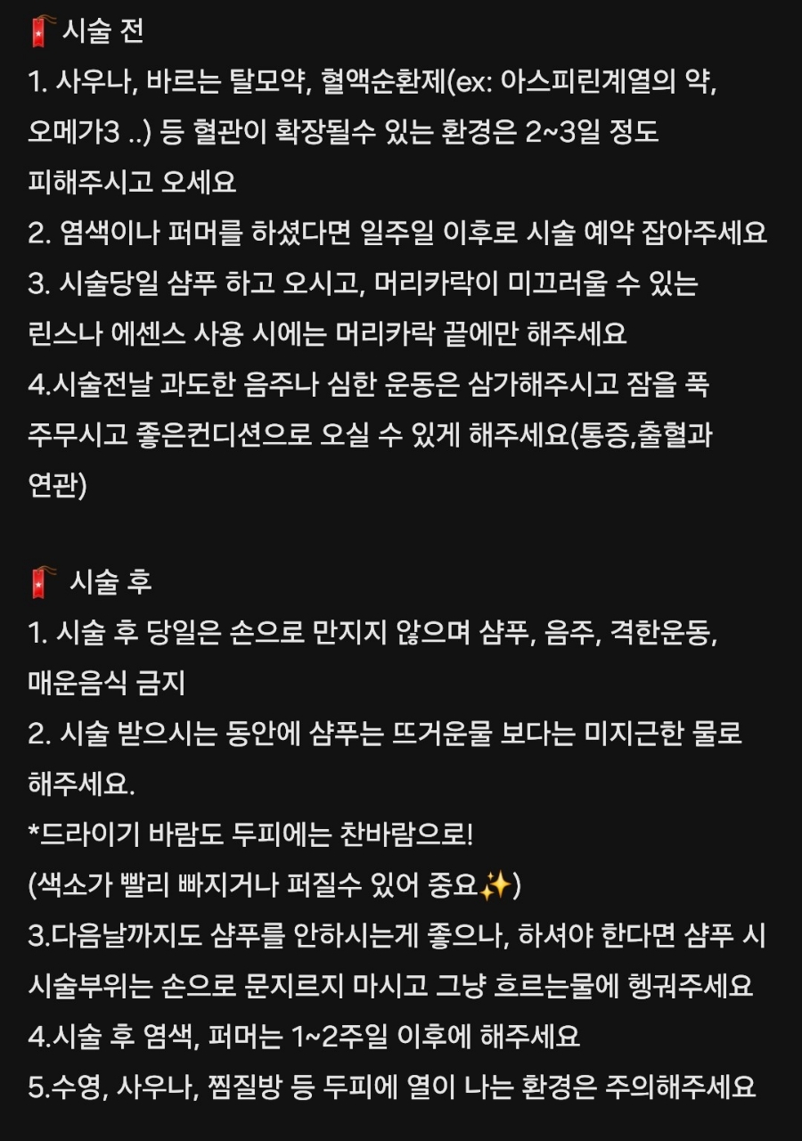 도트바이림 이미지