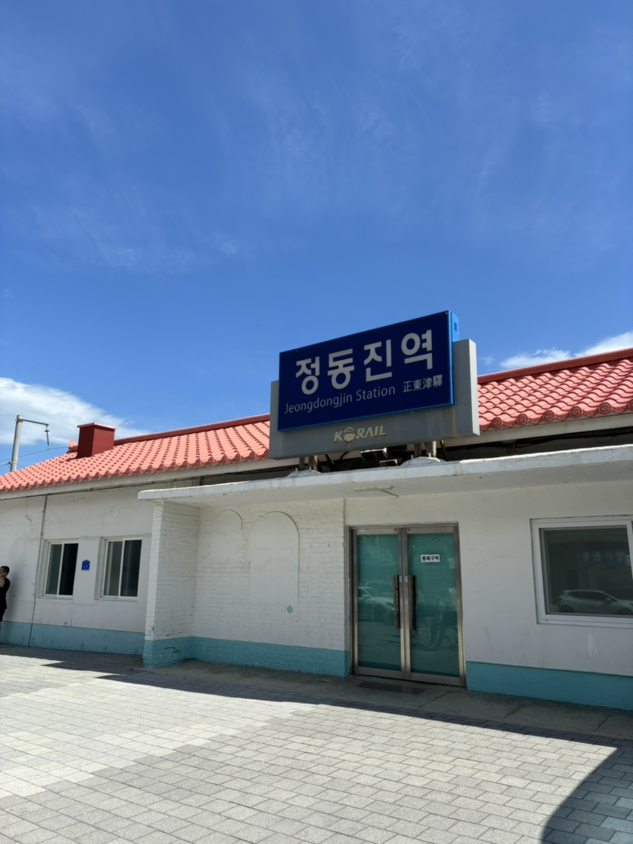 에이치에이치씨로 이미지