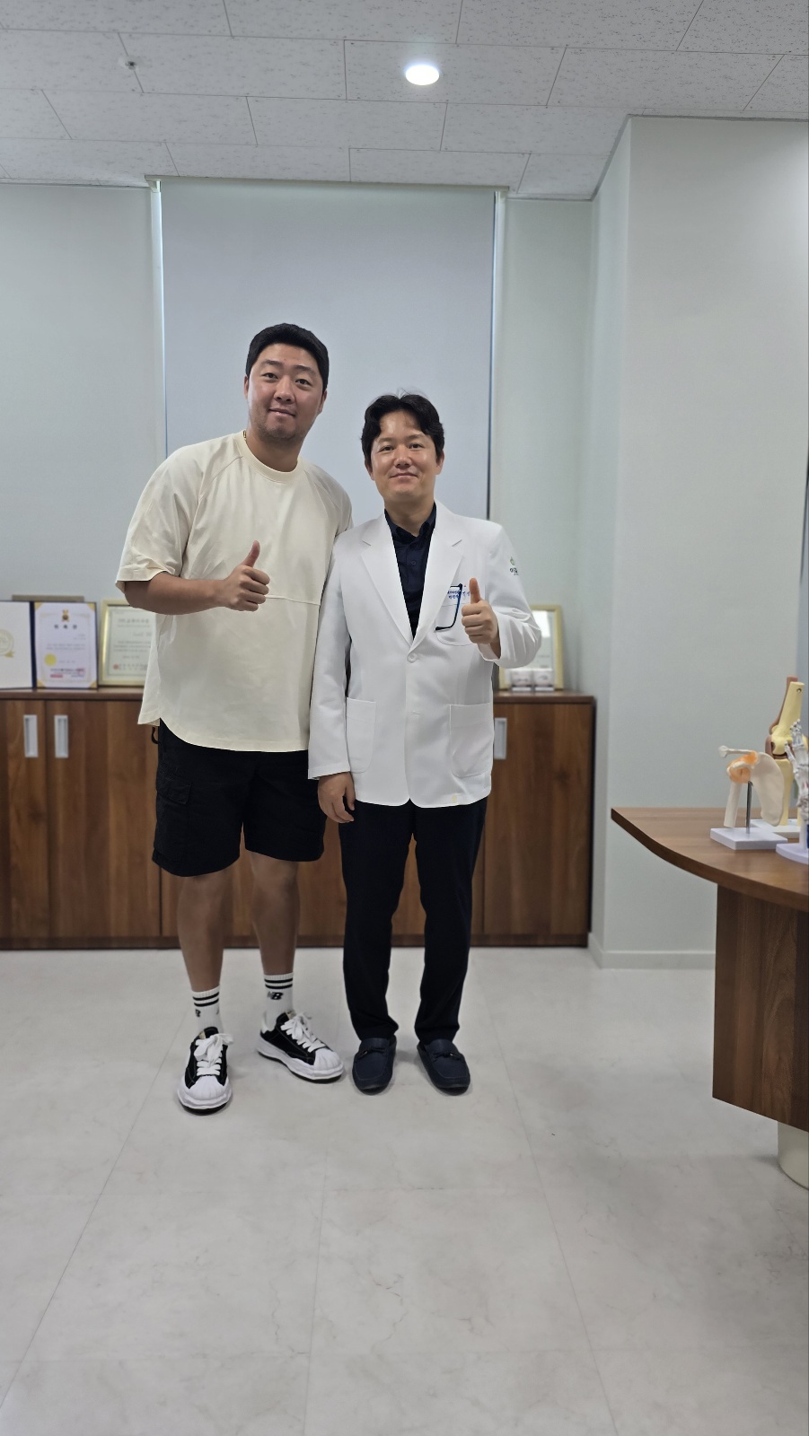 이김병원 이미지