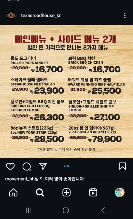 다인 아울렛 이미지